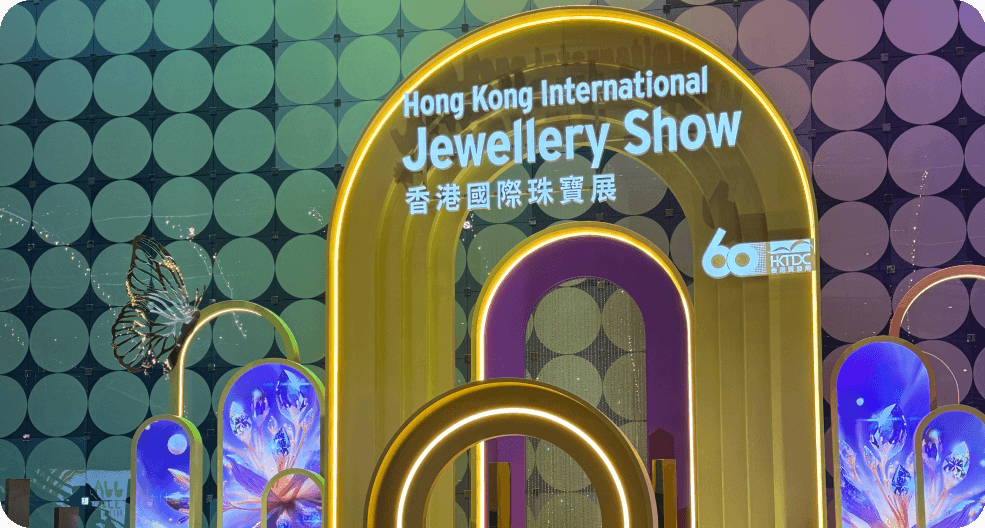Hong Kong International Jewellery Show 2026